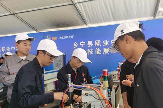 2023年乡宁县职业中学职业教育周机电技能展示