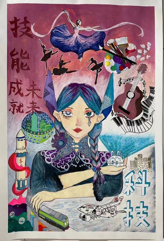 50d763db706343f1a9e36358f8bd892