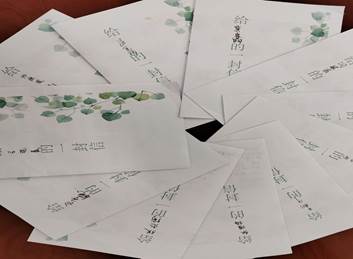 mmexport1684211415420