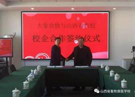 797038c403d9cf2ccaa33fc435ef2f8