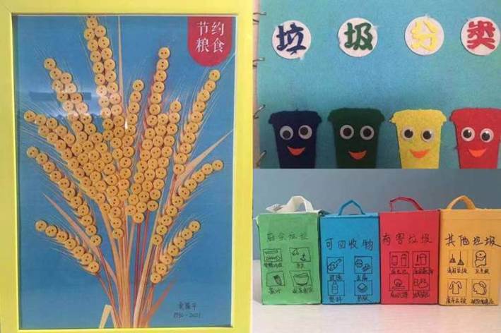 简篇-扬技能之帆，展青春风采--自然科学教学部科学模型作品展