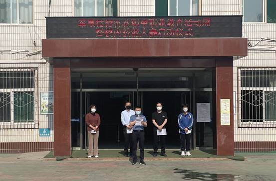 fcc87b6c208b49bfbb8988ea7b3b401