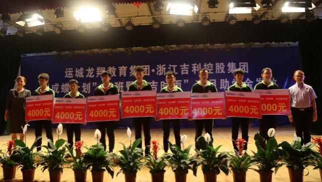 微信图片_20180517101104