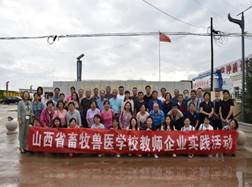 微信图片_202304260839311