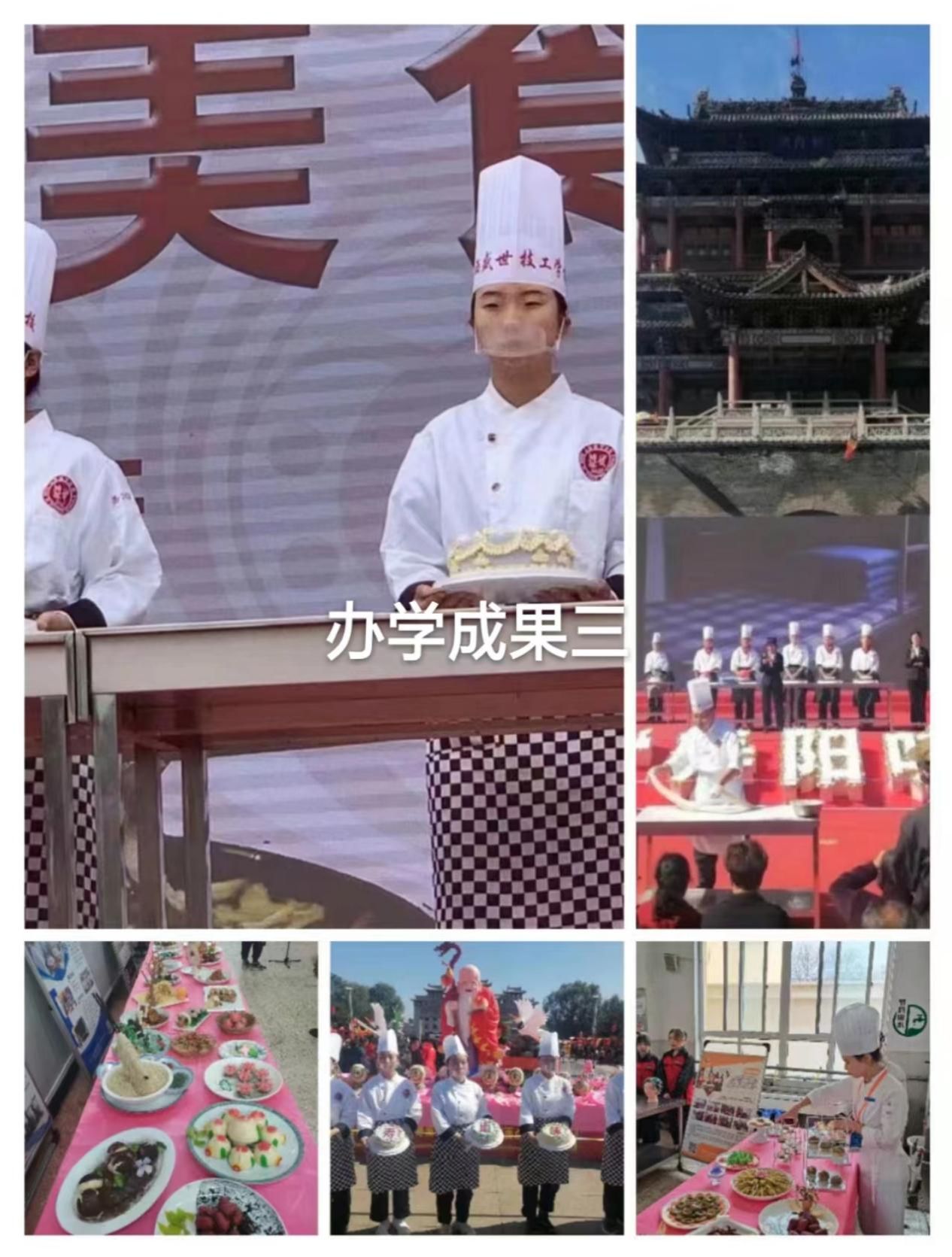 f562e849d410555bbfb5a0379c19176