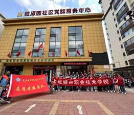 6381983262291998325587159