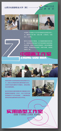 微信图片_20230514210826