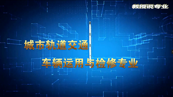 图片包含 游戏机, 舞台, 夜空, 电视描述已自动生成