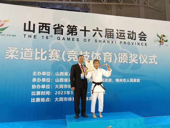 微信图片_20230517160436