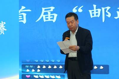 市农业农村局调研员朗宇