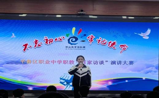 微信图片_20230519095723