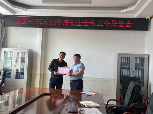 89aa47cc5ca2d12bd5c82d79b65113f