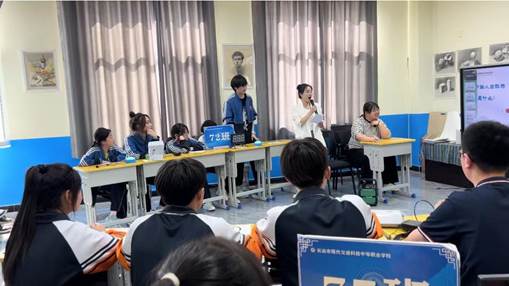 知识竞赛3