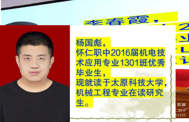 IMG_256,77d5b4704c044bcf22b81e65bab9c7a