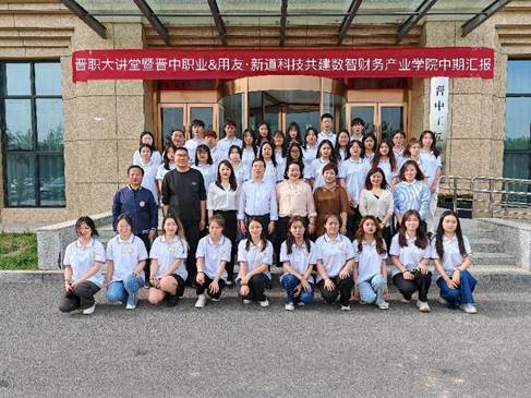 微信图片_20230518105806