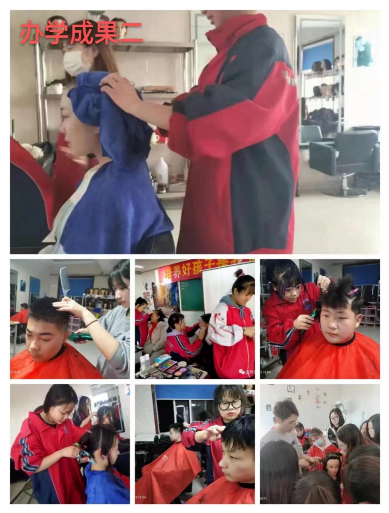 c176e9961447b6c67d39bb8e835bdb1