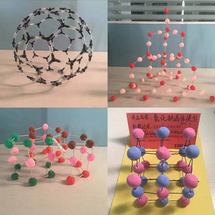 简篇-扬技能之帆，展青春风采--自然科学教学部科学模型作品展