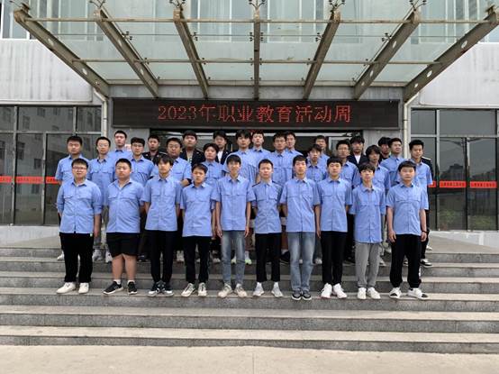 微信图片_20230518185043