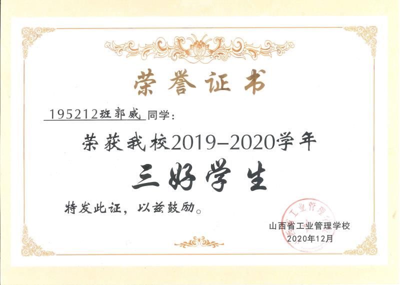 mmexport1652679815384