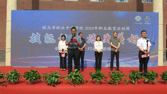 微信图片_20230516154102