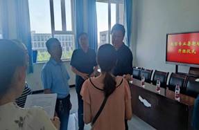 微信图片_20230702083847