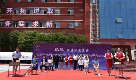 33ca9a05c9a802b7f7c82a5f1c51d6d