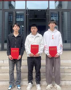 微信图片_20230401155506