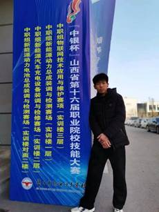 微信图片_20230402110944