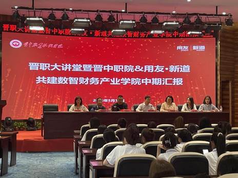 微信图片_20230518112631