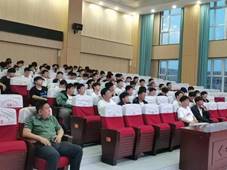 微信图片_20230529123623