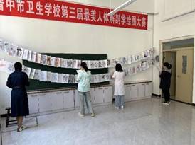 86b81fe0dd85f1efa6c553931e180b2