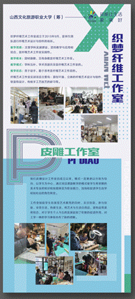 微信图片_20230514210821