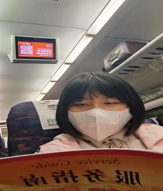 会计学院 张雅楠