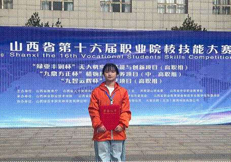 2023-03-14 10:35:43.070000