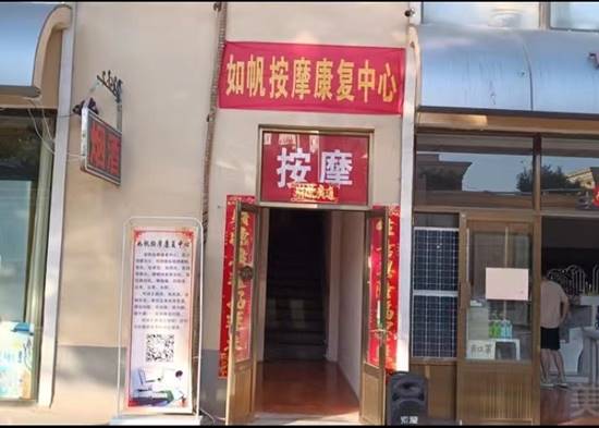 8fbbcccb40f37c80c239490eefaca3c