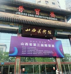 69685ef0a0af2d3fdafa67b6f6605bb