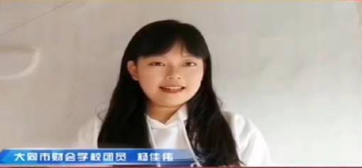 微信图片_20230517101546