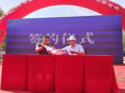 8fe43a0fb8aa053b71d2e8ca6aeaabe