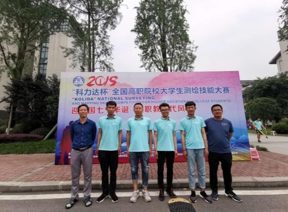 微信图片_20190619163218