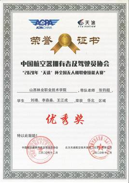 c94e4df81a5df8c314bf435f9a6462d