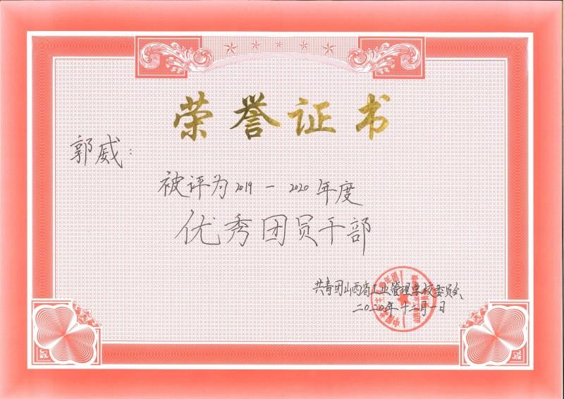 mmexport1652679810081