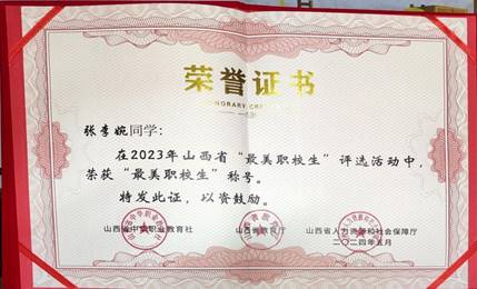 017bb49f7ace9425039f0bb3495ce85