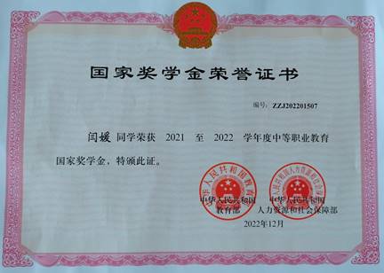 1f1110905e44f1373d19ca1028a486e