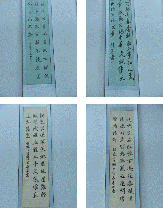 微信截图_20220525221037