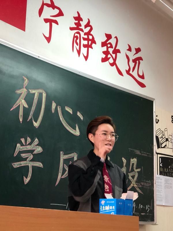 经济学院 赵雅楠