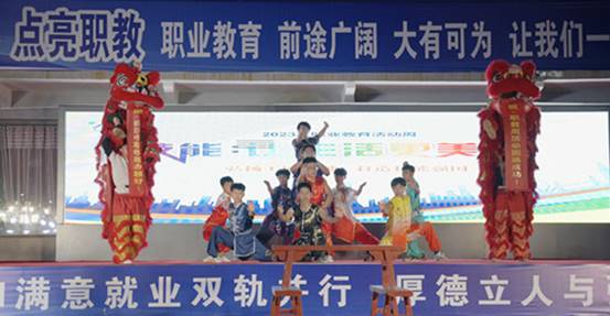 DSC00413_副本