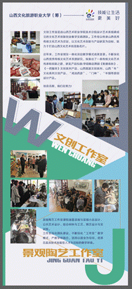 微信图片_20230514212434