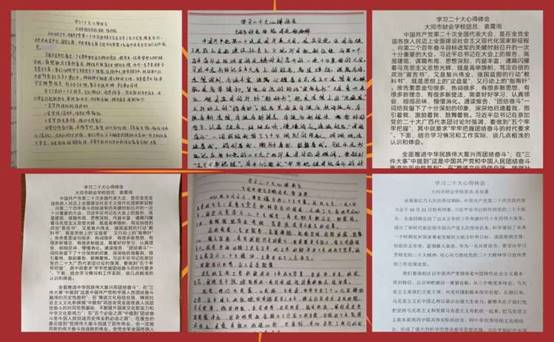 微信图片_20230517095455