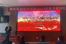 aa3df3a2e58c7bd07141bc90f5c5a9ef