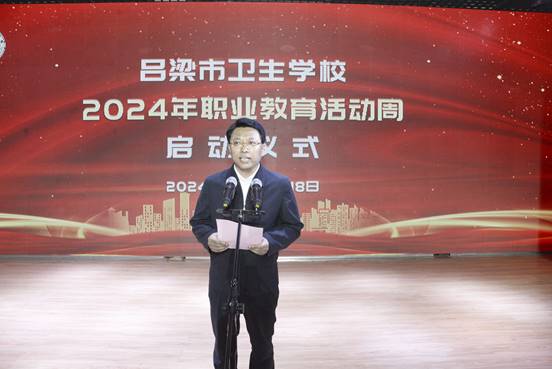 2f97970e483b59ac664c2d82e745176